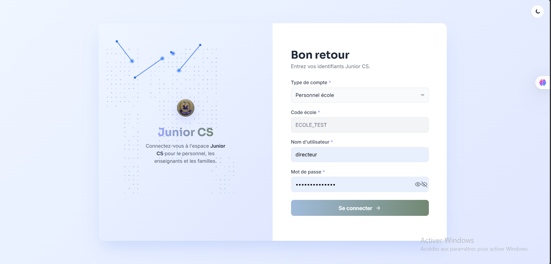 Panlyack School — Page de connexion